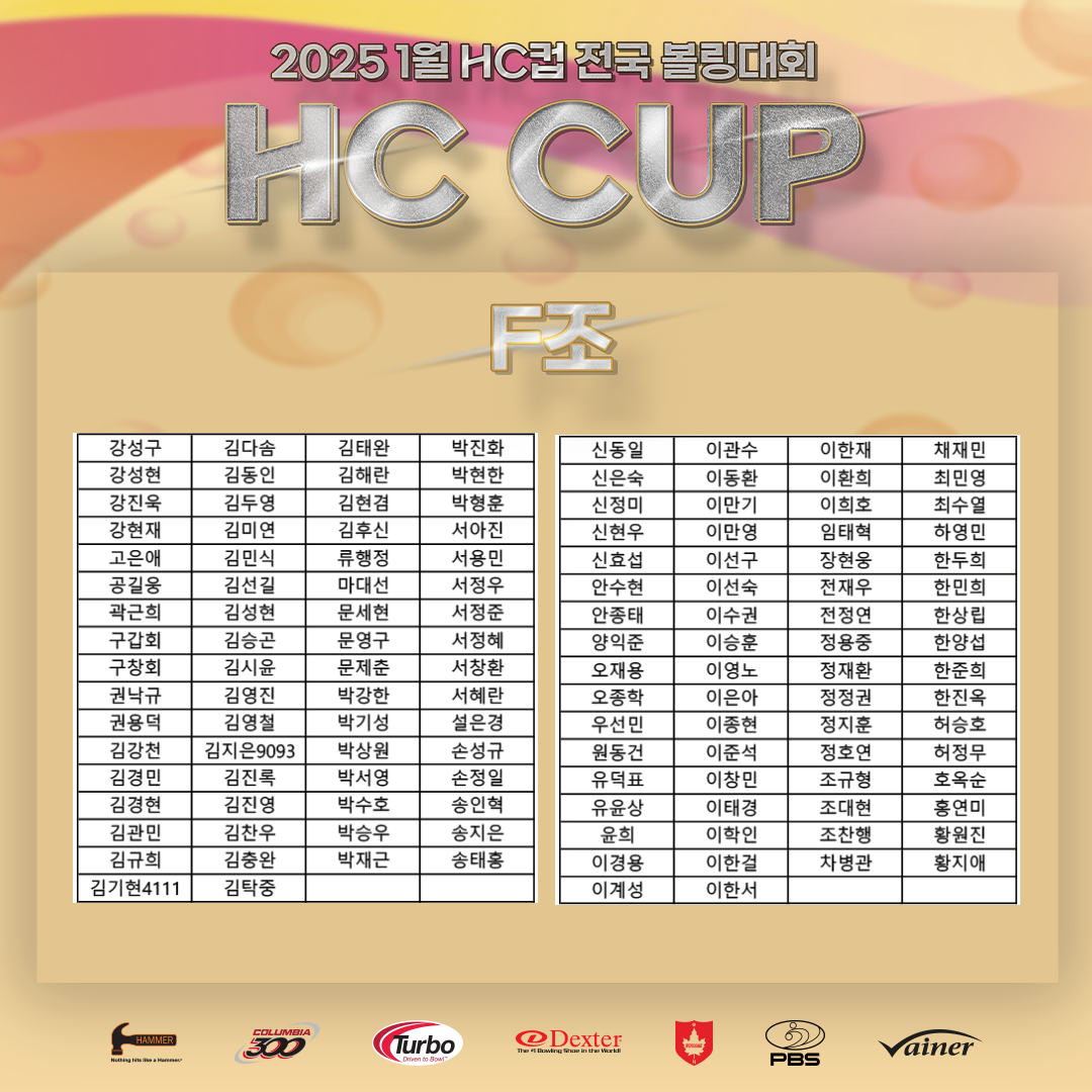 4d216ffcccfad220baf6a2de3ab63696_1736990601_1085.png