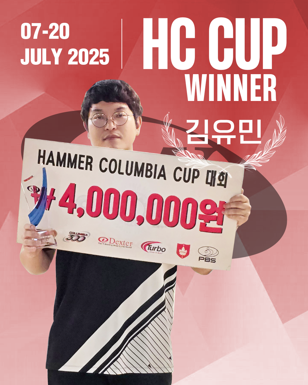 4ecbc3f678d6e81653614aa8f89f5862_1753173272_0549.png