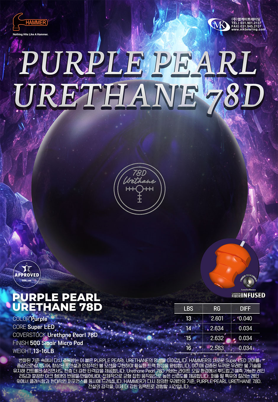 e78145458da14b94f3d7f3b5e0995c7f_1775811119_8708.jpg e78145458da14b94f3d7f3b5e0995c7f_1775811119_8708.jpg